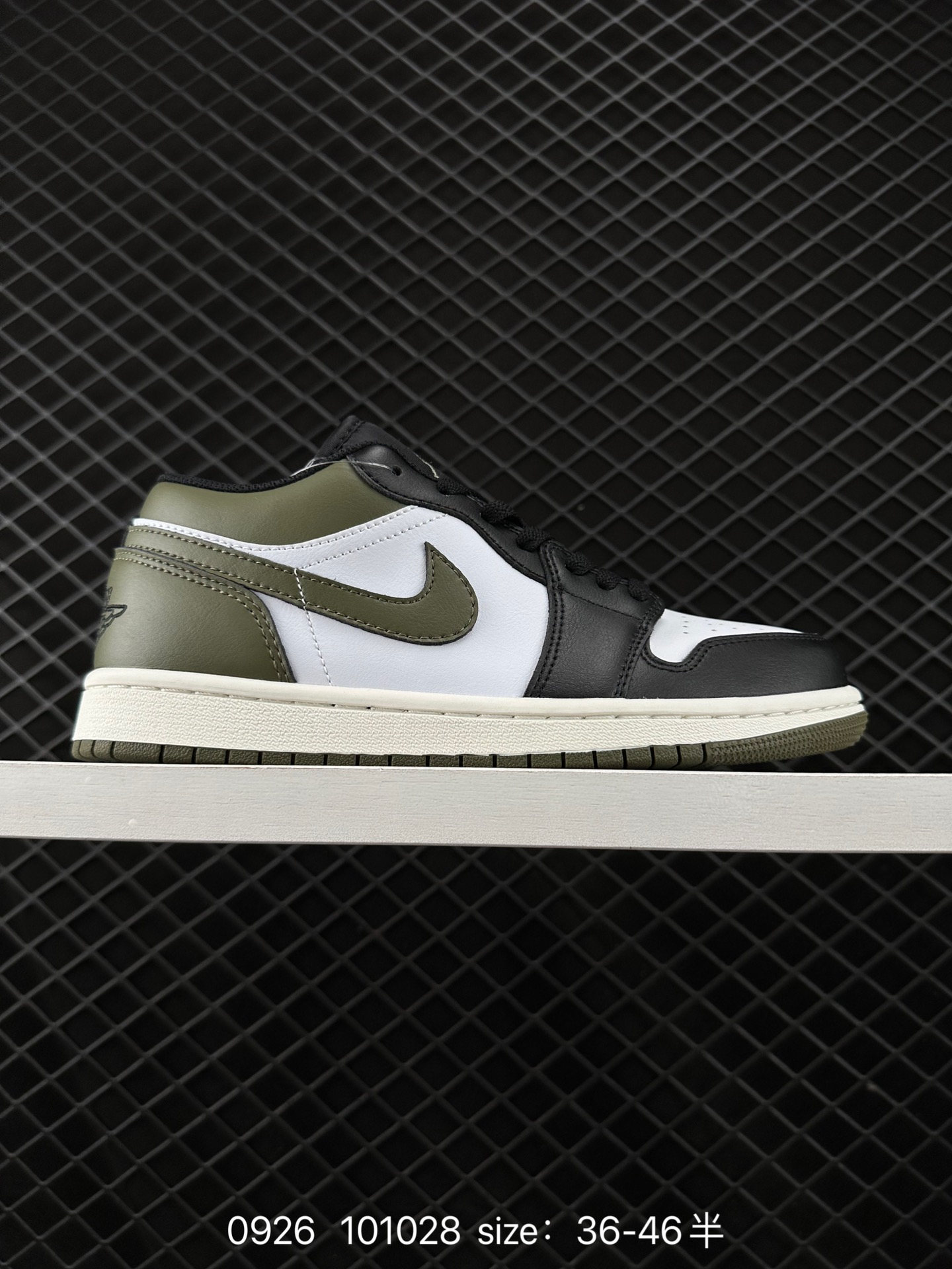 Air Jordan 1 Low AJ1